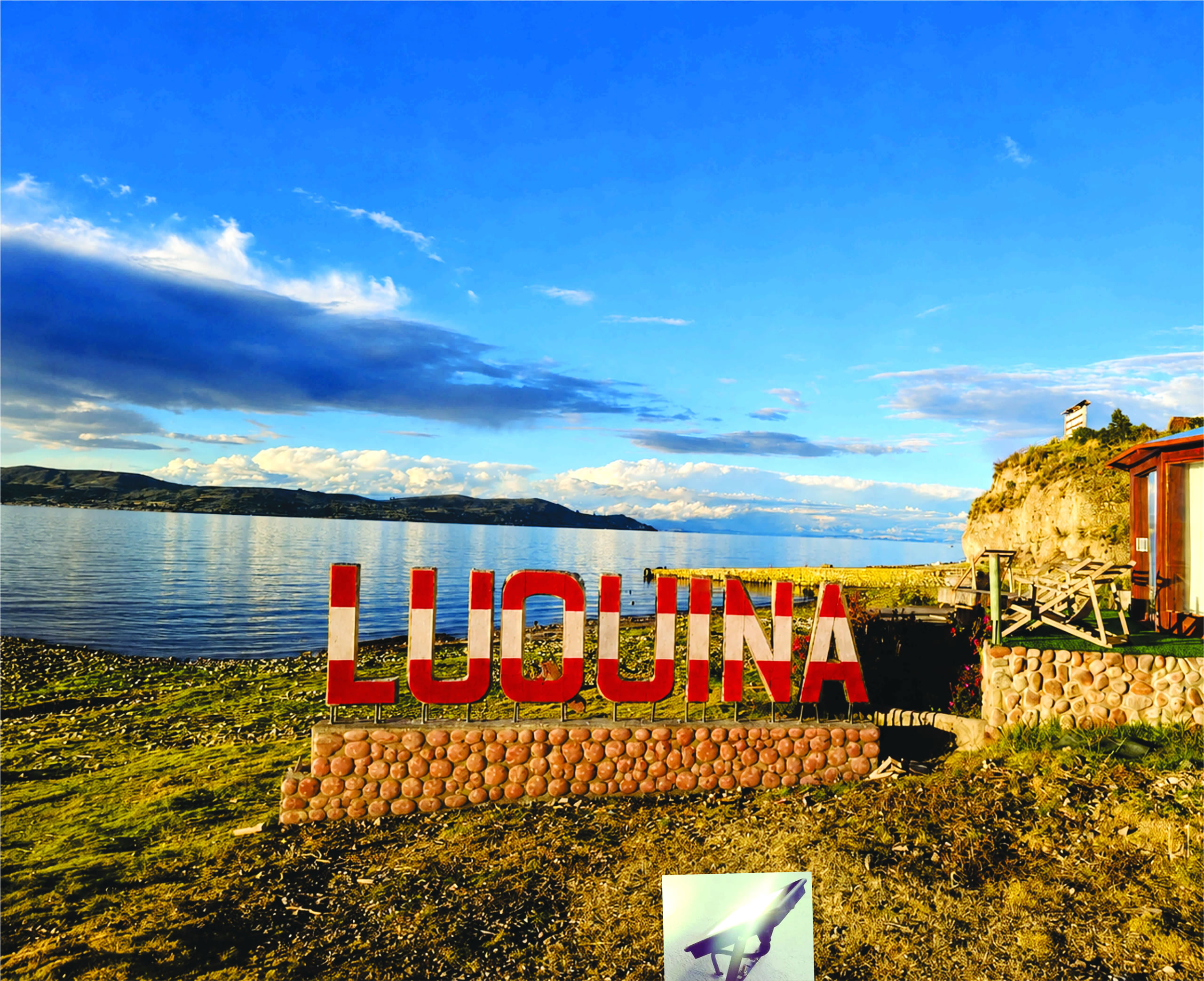 Vista panorámica de Luquina Chico a orillas del Lago Titicaca